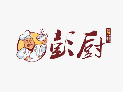美食在于分享,彭与“朋”同音,特别是与朋友分享 美食在于分享,彭与“朋”同音,特别是与朋友分享